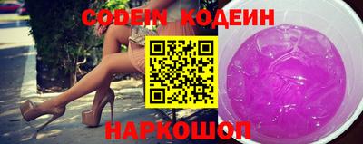 кристаллы Свободный