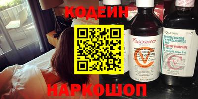 кристаллы Свободный