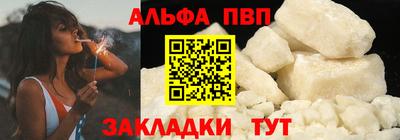 круглые Славгород