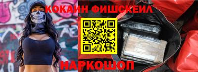 круглые Славгород