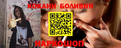 кристаллы Свободный
