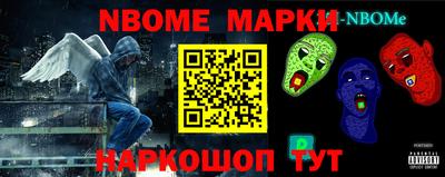 прущий лед Северобайкальск