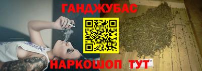тгк Севастополь