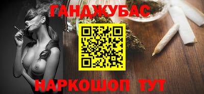 кристаллы Свободный