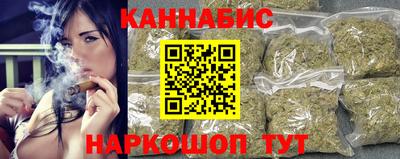 кристаллы Свободный