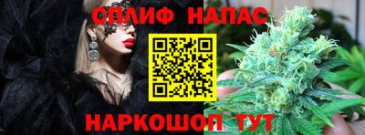 прущий лед Северобайкальск