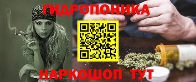 прущий лед Северобайкальск