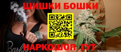 кристаллы Свободный