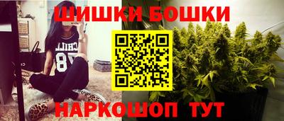 тгк Севастополь