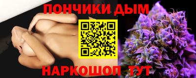 кристаллы Свободный