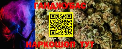 кристаллы Свободный