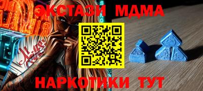 кристаллы Свободный