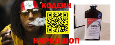 прущий лед Северобайкальск