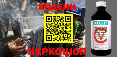прущий лед Северобайкальск
