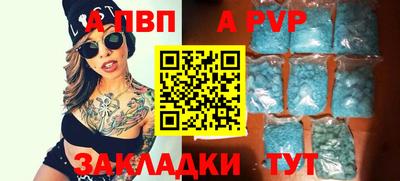 кристаллы Свободный