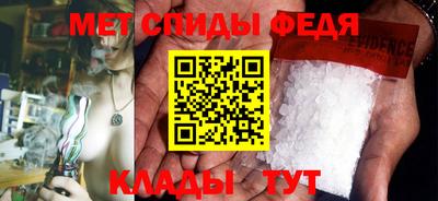 тгк Севастополь