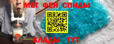 прущий лед Северобайкальск