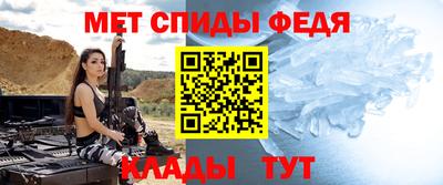 тгк Севастополь