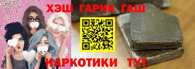 кристаллы Свободный