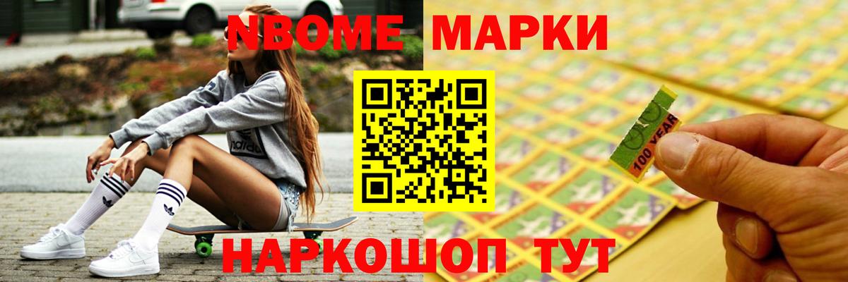 LSD-25 экстази ecstasy  ЛСД экстази ecstasy  Вход с VPN  Рузаевка 