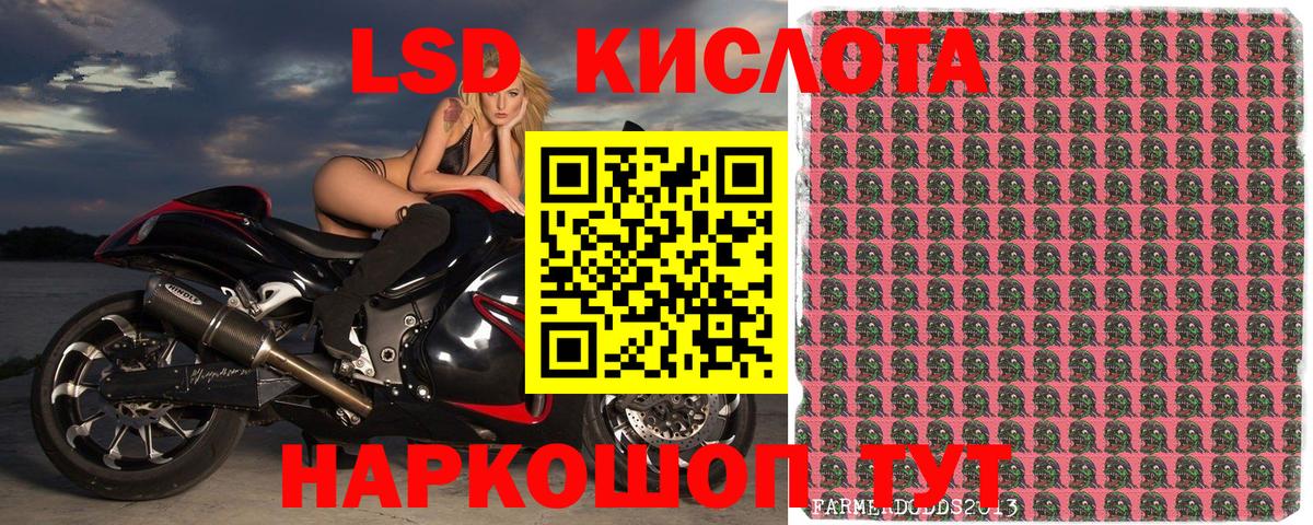 Марки N-bome 1500мкг  Марки N-bome 1500мкг  Вход с VPN  Рузаевка 